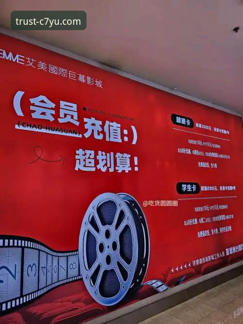 C7娱乐安全吗怎么样？五大维度对比主流在线娱乐平台